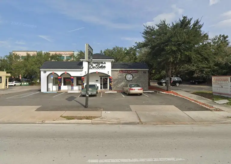507 W VINE ST
